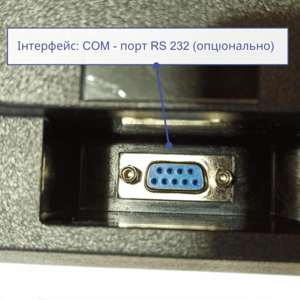 Ваги торгові CAS PR II P зі стійкою з LCD